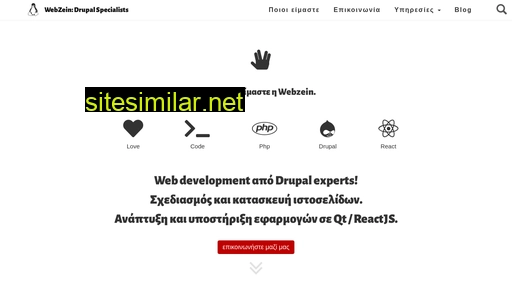 webzein.gr alternative sites