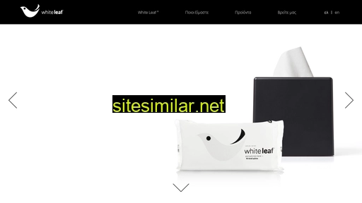 whiteleaf.gr alternative sites
