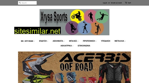 xrysasports.gr alternative sites