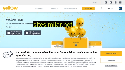 yellow.piraeusbank.gr alternative sites