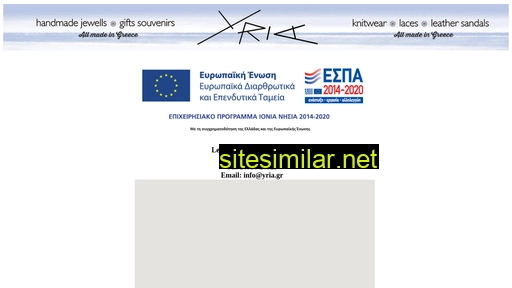 yria.gr alternative sites