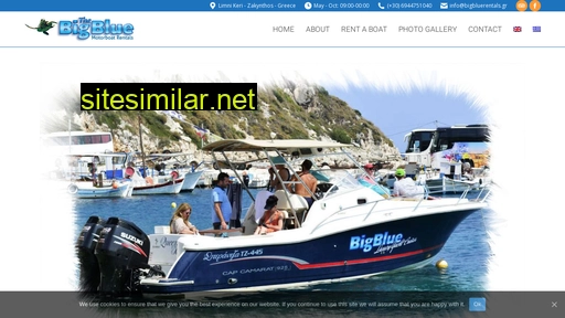 zakynthosboatrentals.gr alternative sites