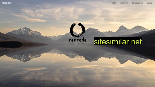 zencode.gr alternative sites