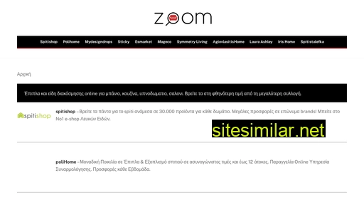 Zoomnews similar sites