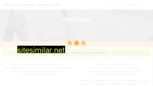 Antibiotic similar sites
