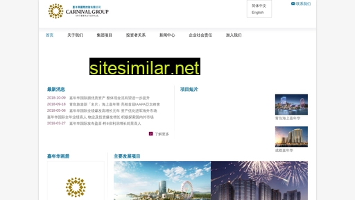 0996.com.hk alternative sites