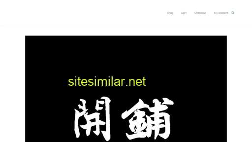 2buy.hk alternative sites