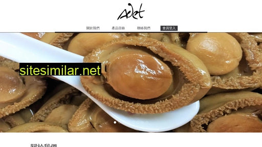 abalone.com.hk alternative sites
