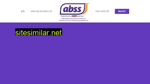 abssasia.com.hk alternative sites