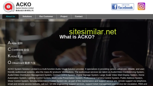 acko.hk alternative sites