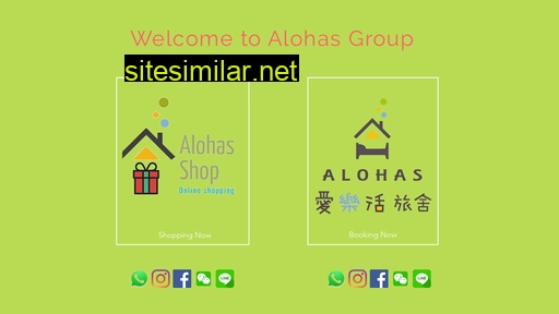 alohas.com.hk alternative sites