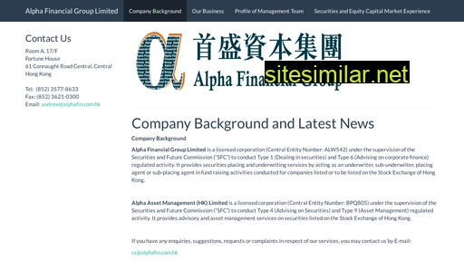 alphafin.com.hk alternative sites