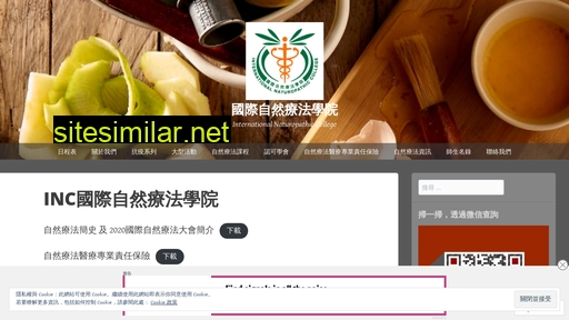 alternativemedicine.hk alternative sites