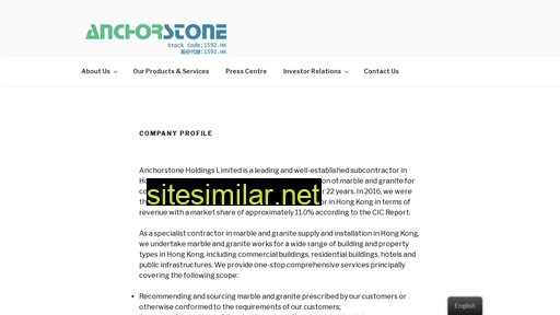 anchorstone.com.hk alternative sites