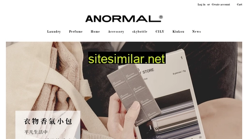 anormal.hk alternative sites