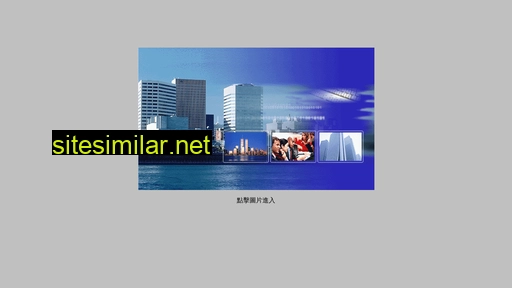 apmc.hk alternative sites