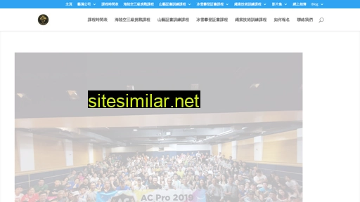 artvast.com.hk alternative sites