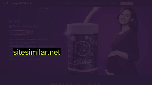 assura.com.hk alternative sites