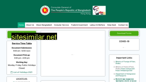 bangladeshconsulate.hk alternative sites