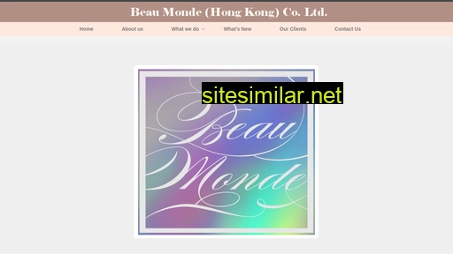 beaumonde.com.hk alternative sites