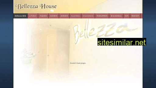 bellezza.com.hk alternative sites