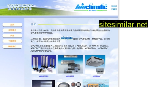 bioclimatic.com.hk alternative sites
