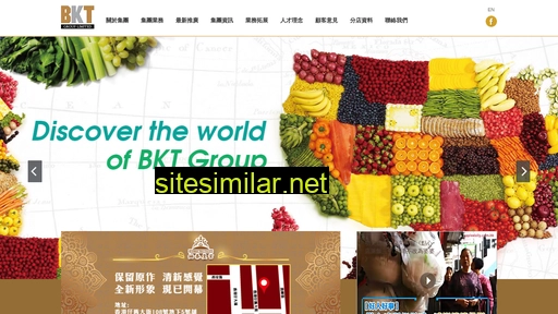 bkt.com.hk alternative sites