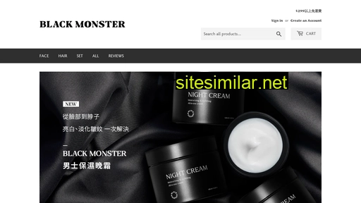 blackmonster.hk alternative sites
