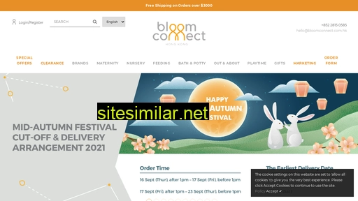 bloomconnect.com.hk alternative sites