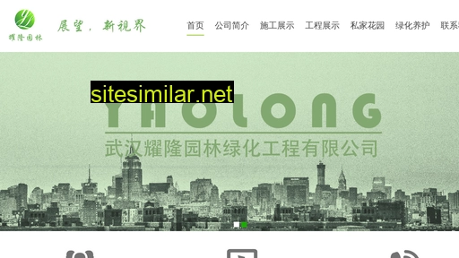 bosen.hk alternative sites