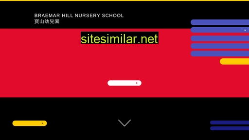 Braemarhillnurseryschool similar sites