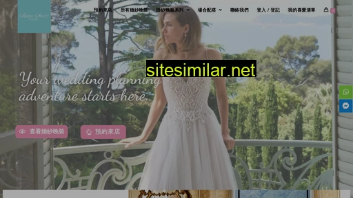 bridesweetwedding.com.hk alternative sites