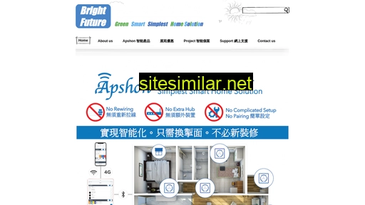 brightfuturegroup.com.hk alternative sites