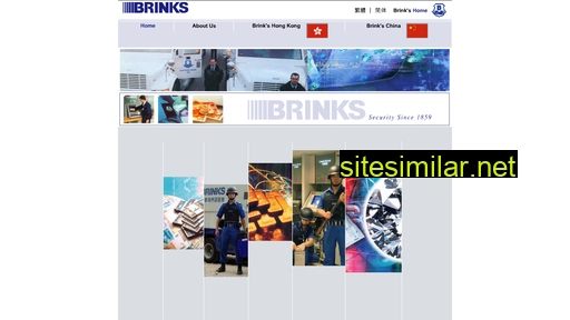 brinks.com.hk alternative sites