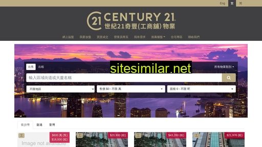 c21cir.hk alternative sites