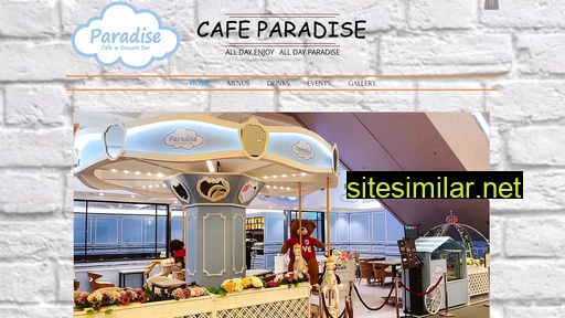 cafeparadise.com.hk alternative sites