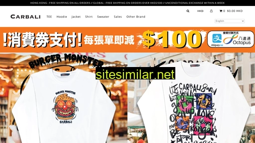 carbali.hk alternative sites
