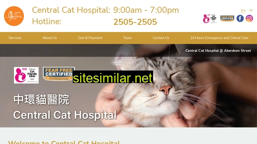 centralcathospital.com.hk alternative sites