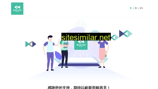 cfsg.com.hk alternative sites