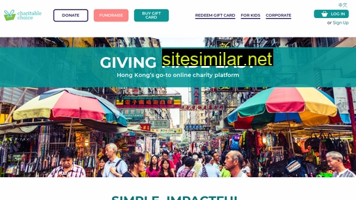 charitablechoice.org.hk alternative sites