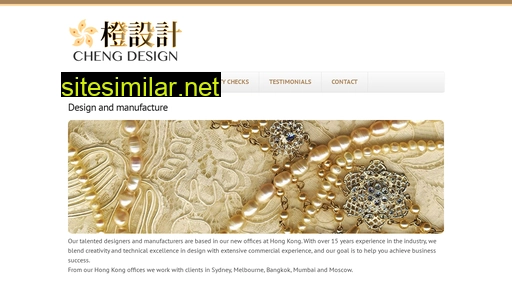cheng-design.com.hk alternative sites