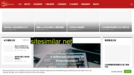 Chinavision similar sites