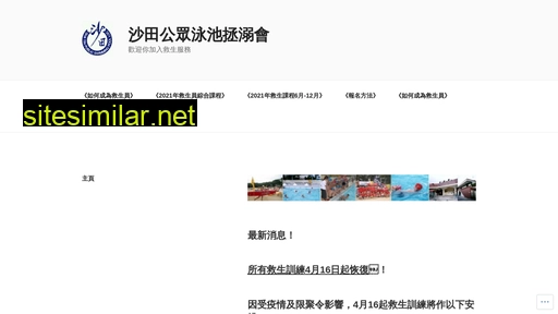 cia.hk alternative sites