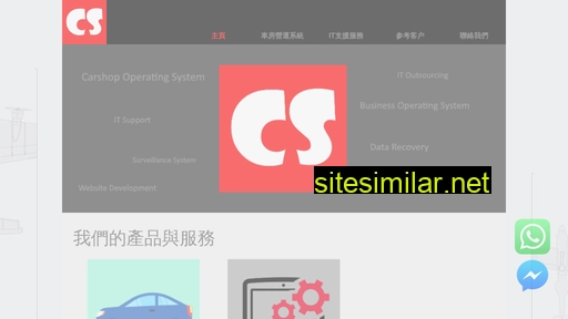 circle-system.hk alternative sites