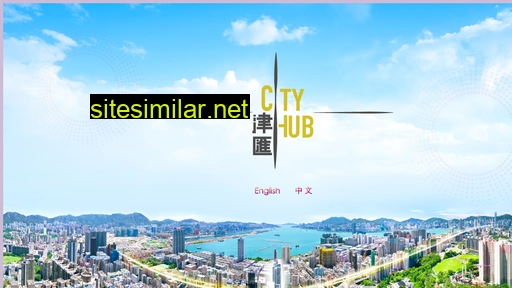 cityhub.com.hk alternative sites