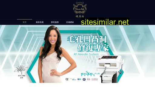 classiclife.com.hk alternative sites