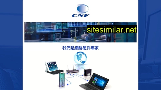 cnfco.com.hk alternative sites