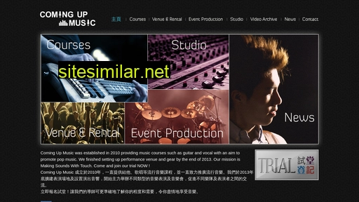 comingupmusic.com.hk alternative sites
