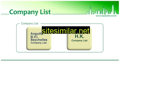companylist.com.hk alternative sites