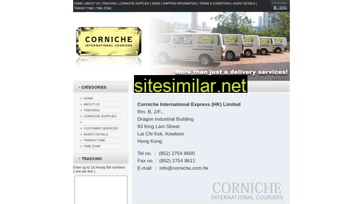 corniche.com.hk alternative sites